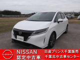日産 ノート