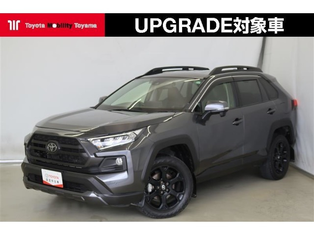 RAV4 2.0 アドベンチャー オフロードパッケージ 4WD 