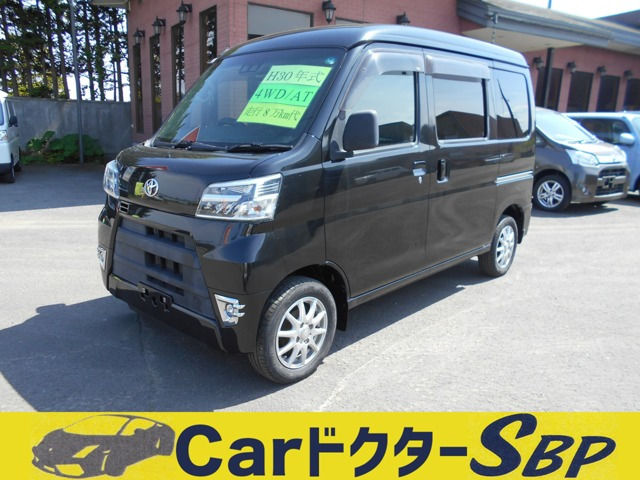 ピクシスバン デラックス SAIII ハイルーフ 4WD 