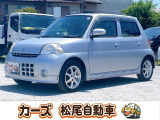 WEB・TEL商談行なっております!ご来店いただかなくても商談・ご購入可能です!お気軽に店頭へお問合せください♪