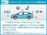 アクア 1.5 G 