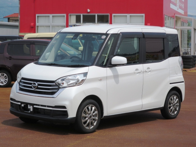 デイズルークス X Vセレクション 4WD 