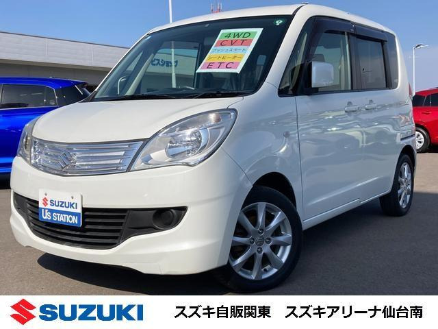 ソリオ 1.2 GX4 4WD 