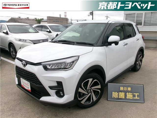 ライズ 1.0 Z 4WD 