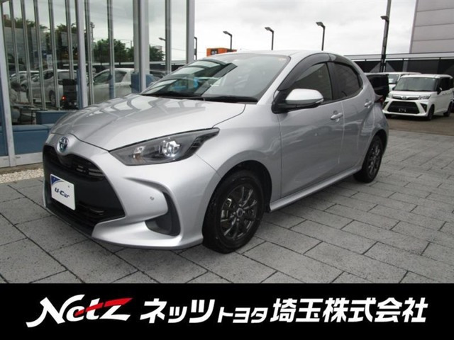 ヤリス 1.5 ハイブリッド X 