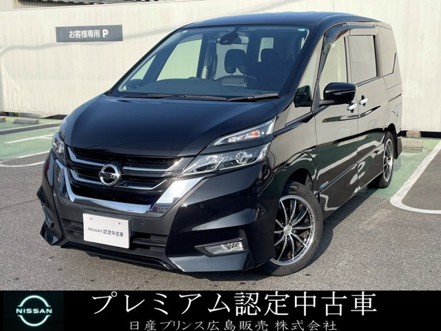 セレナ 2.0 ハイウェイスター VセレクションII 4WD 