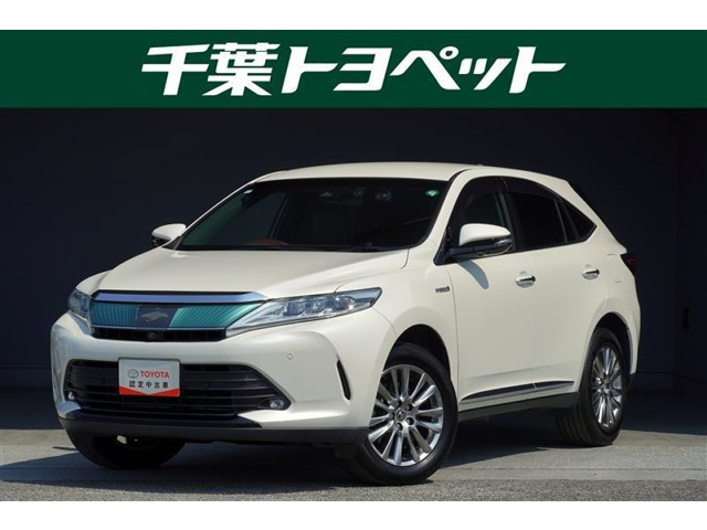 ハリアー 2.5 ハイブリッド E-Four プログレス メタル アンド レザーパッケージ 4WD 