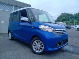 デイズルークス X Vセレクション 