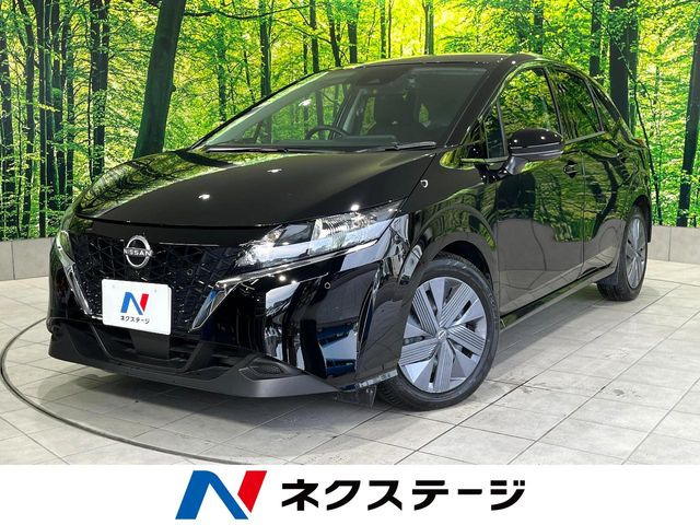 ノート 1.2 X 