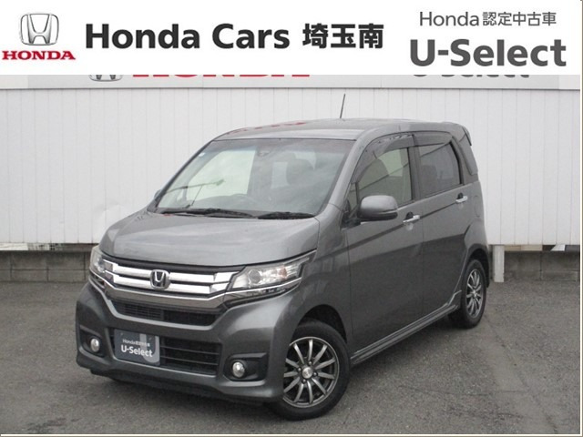 N-WGNカスタム G ターボ SS クールパッケージ 4WD 