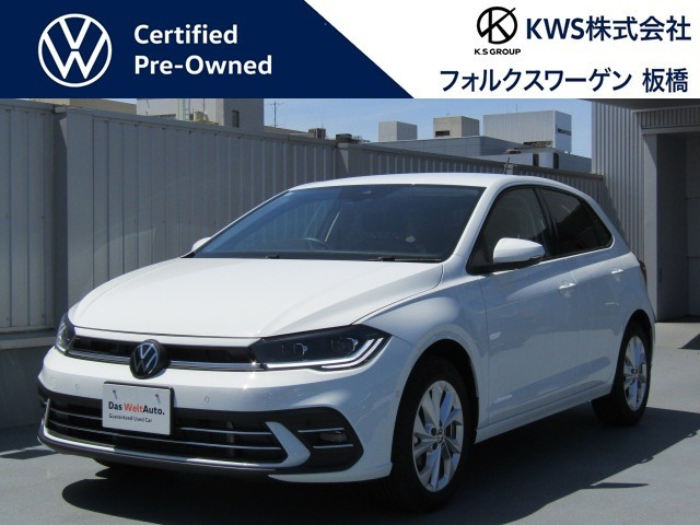 ポロ TSI スタイル 