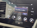 モコ X 修復歴無し