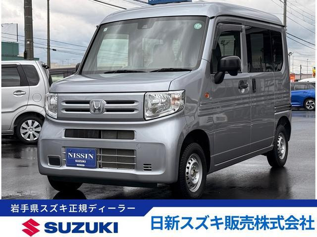 N-VAN G 4WD 