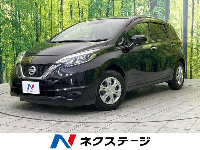 ノート 1.2 X DIG-S 