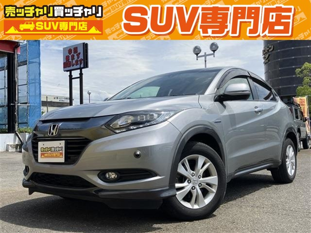 ヴェゼル 1.5 ハイブリッド X 4WD 