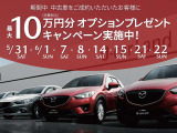 デミオ 1.3 13S 