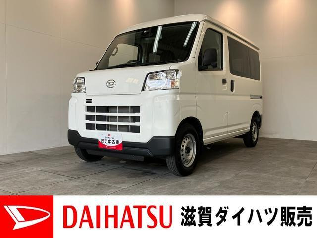 ハイゼットカーゴ  デラックス 4WD