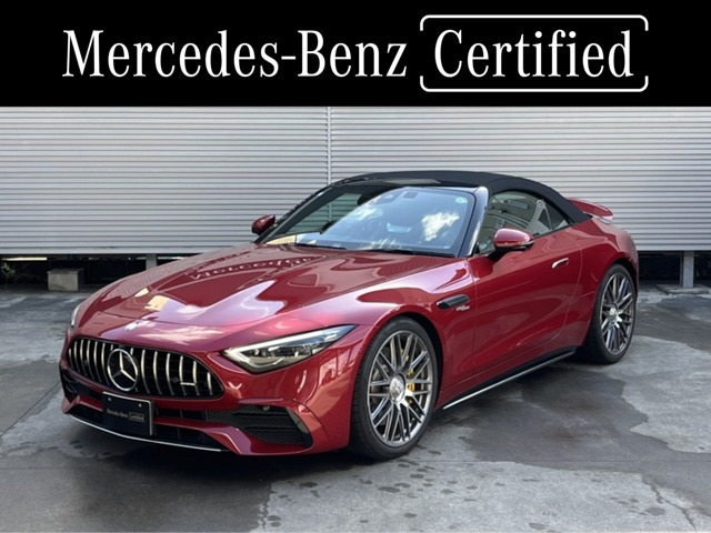 SLクラス AMG SL43 (BSG搭載モデル) 
