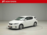 CT 200h バージョン C 