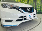 ノート 1.2 e-POWER X 