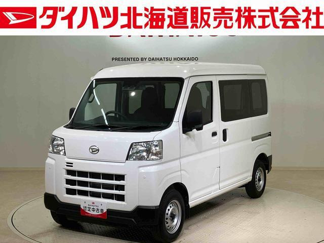 ハイゼットカーゴ  デラックス 4WD