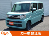 届出済未使用車ならカーボ鯖江店へ!※福井県内のお客様を中心にお取引させて頂いています。県外への陸送等でのお取引はお断りさせていただく場合がございます。個別にご相談させていただきます。