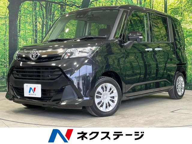 タンク 1.0 G コージー エディション 