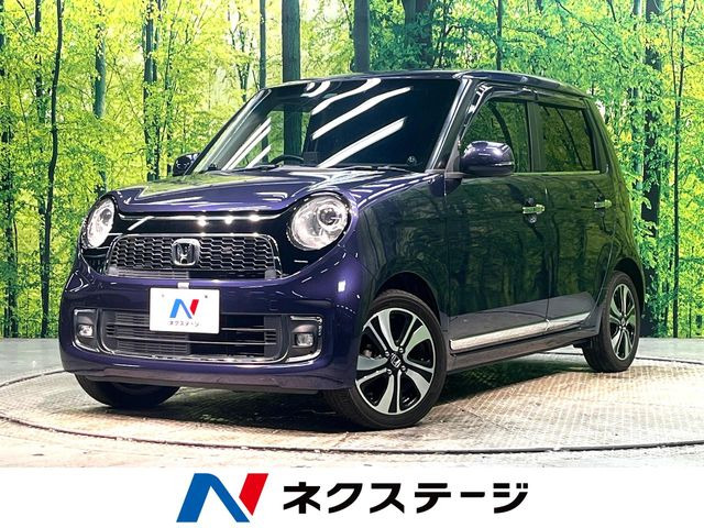 N-ONE プレミアム ツアラー 