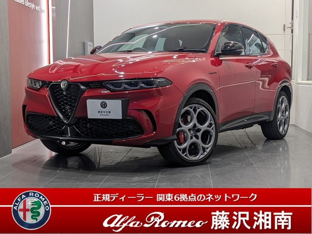 トナーレ プラグインハイブリッド Q4 ヴェローチェ 4WD 