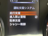 エクストレイル 2.0 20Xi ワンオーナー 修復歴無し