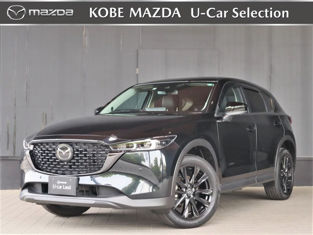 CX-5 2.0 20S ブラックトーンエディション 