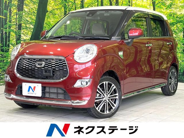 キャスト スタイル G SAII 