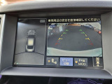 スカイライン 2.0 200GT-t タイプSP 本革シート 修復歴無し