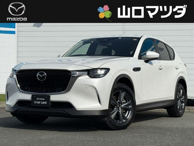 CX-602.5 25S Sパッケージ