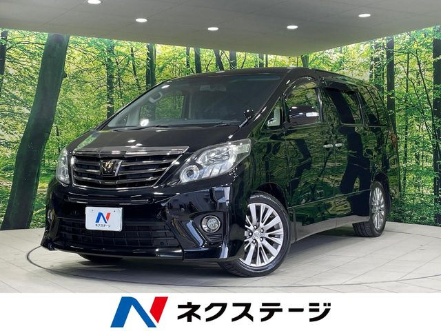 アルファード 2.4 240S タイプゴールドII 