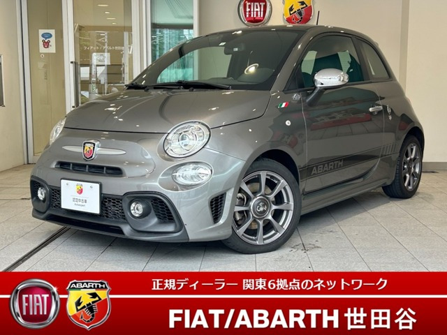 アバルト595 1.4 