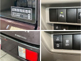 品質には自信があります!ハッピーの品質・キレイなお車をお届けさせていただきたい!そんな気持ちでキレイに仕上げております。フロアマットなどの清掃はもちろん、シート下なども徹底的に清掃しております。
