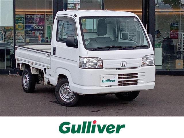 アクティトラック SDX 4WD 5MT