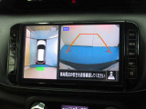 安心して駐車が行えるアラウンドビューモニター装備