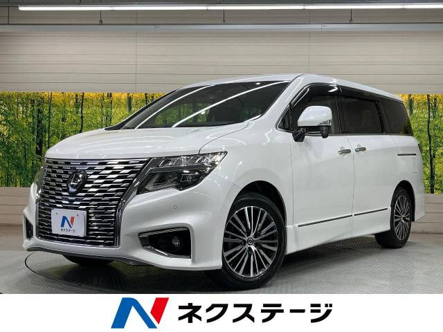 エルグランド 2.5 250ハイウェイスターS 