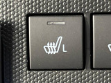 【シートヒーター】寒い日に重宝するシートヒーター!エアコンより早く温まってくれるので寒がりの人も安心ですね♪エアコンの温風は乾燥するから苦手、という方にもをおすすめです。