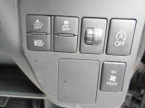 運転席での操作ボタンです!機能につきましてはお気軽にお問い合わせ下さい!