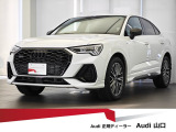 アウディ Q3