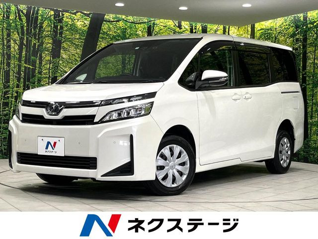 ヴォクシー 2.0 X 