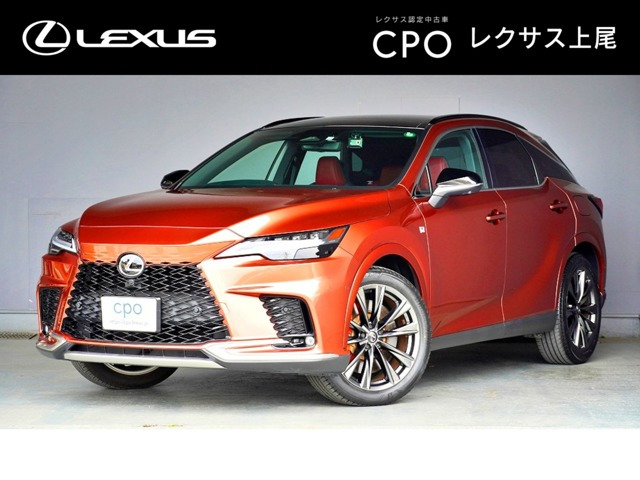 RX 350 Fスポーツ 4WD 