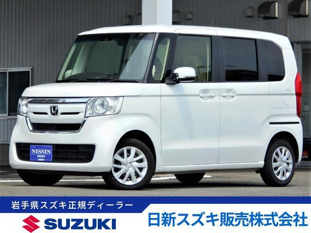 N-BOX G L ホンダセンシング 4WD レンタU