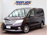 日産 セレナ 2.0 ハイウェイスター V エアロセレクション  純正ナビBカメラ両電動スライドHID社外AW
