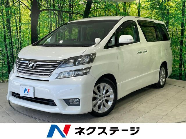 ヴェルファイア 2.4 Z 