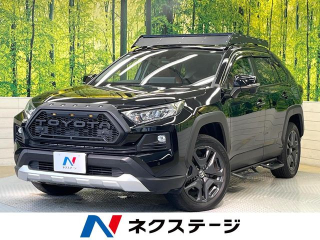 RAV4  アドベンチャー
