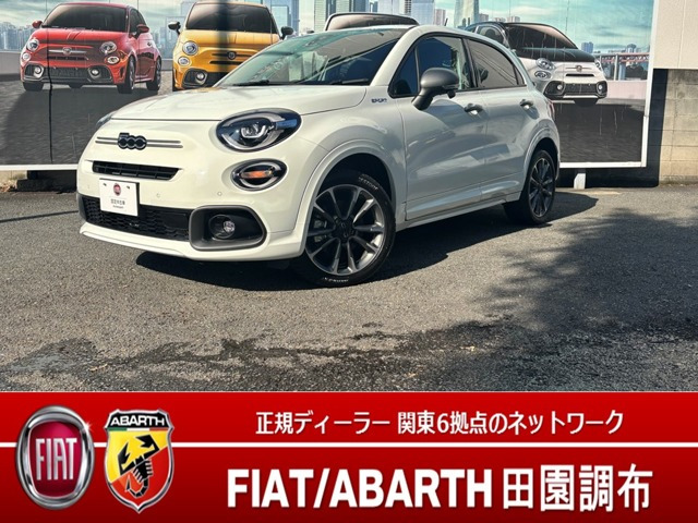 500X スポーツ 